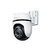 Pan/Tilt Outdoor Security Wi-Fi Camera (TP-Link Tapo C530WS)